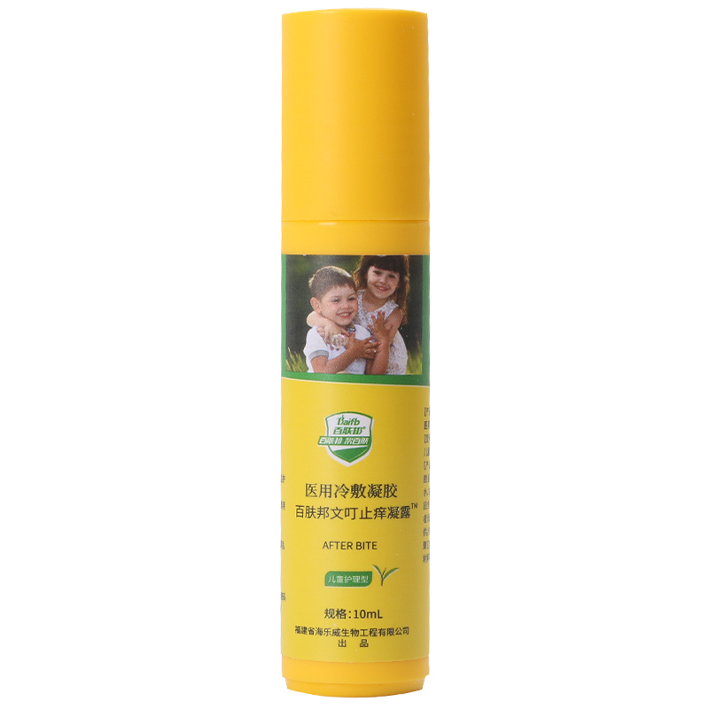 醫(yī)用冷敷凝膠